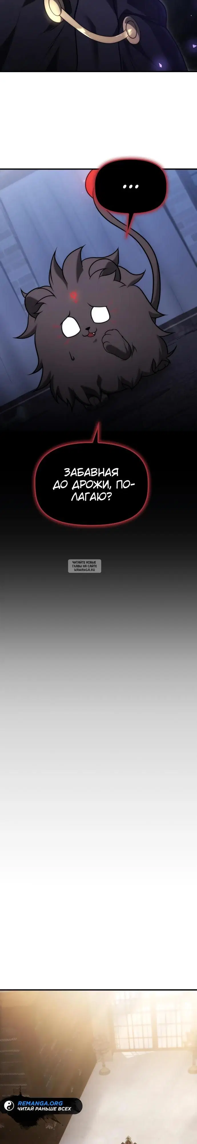 Page 28.000