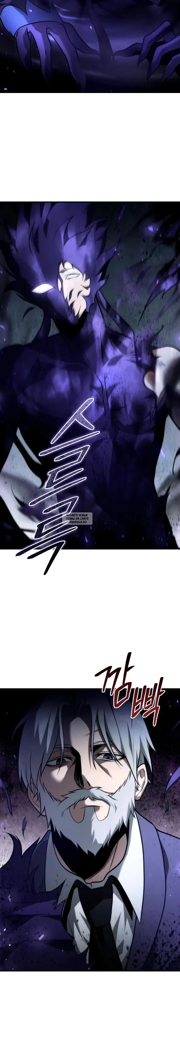 Page 28.000