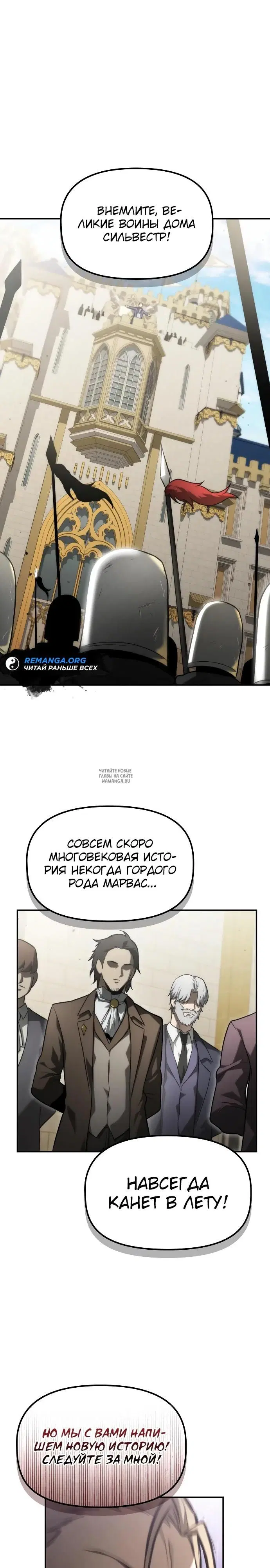 Page 28.000