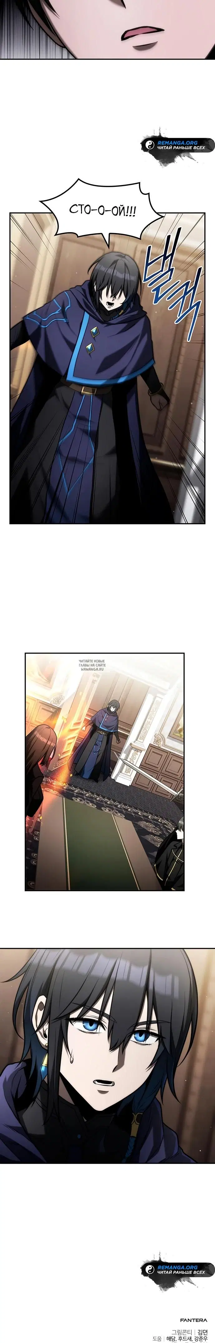 Page 28.000