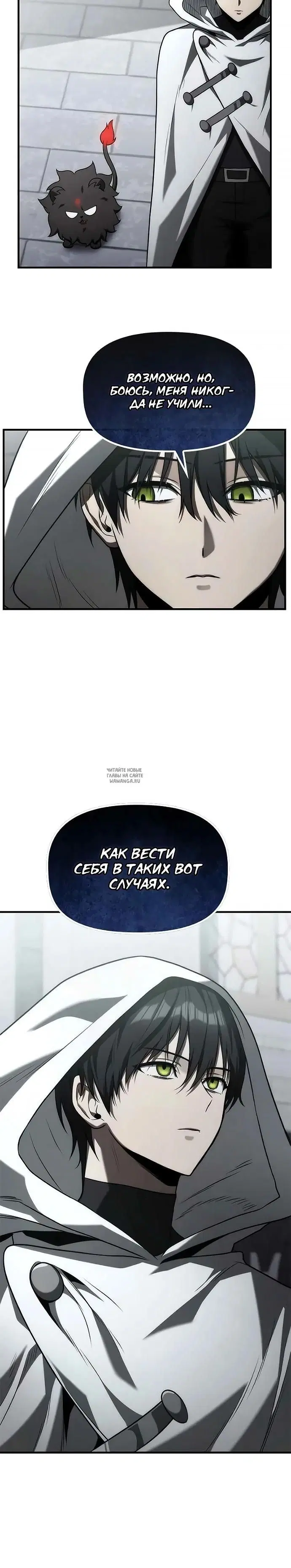 Page 28.000