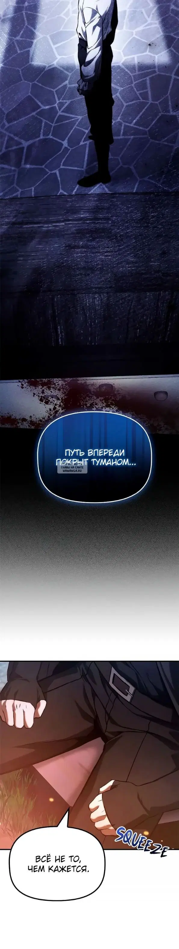 Page 28.000