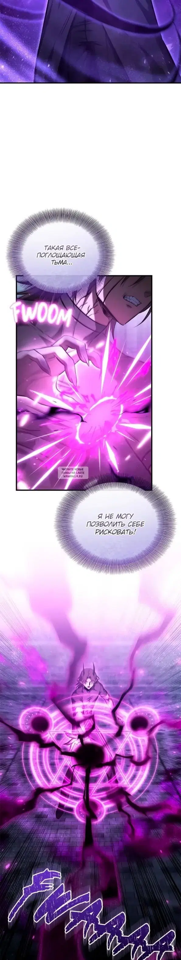Page 28.000