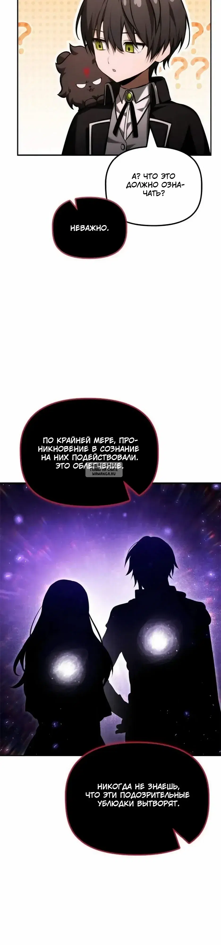 Page 28.000