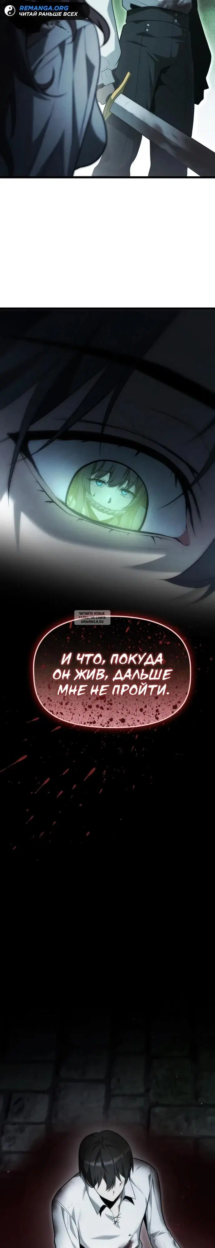Page 29.000