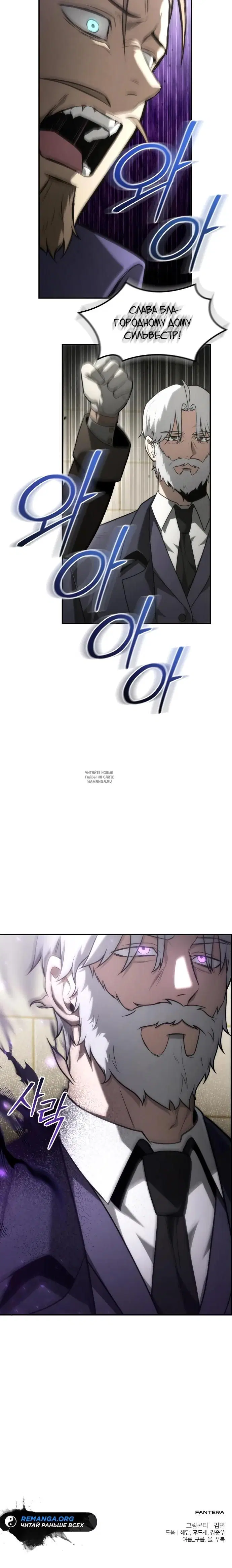 Page 29.000