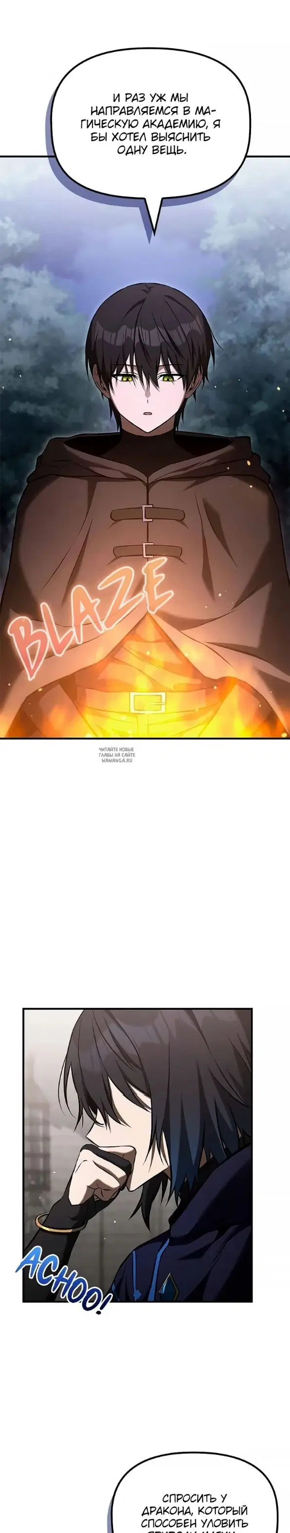 Page 29.000