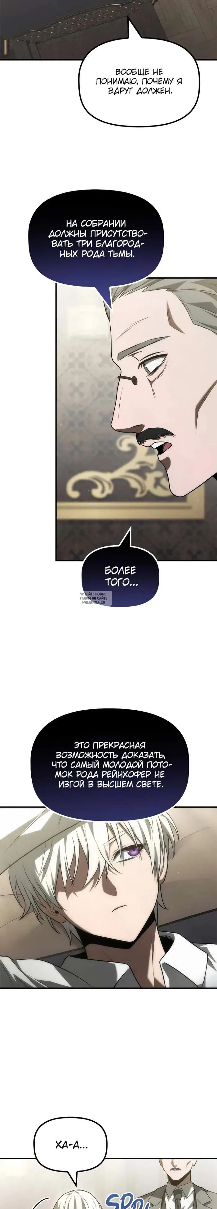 Page 29.000