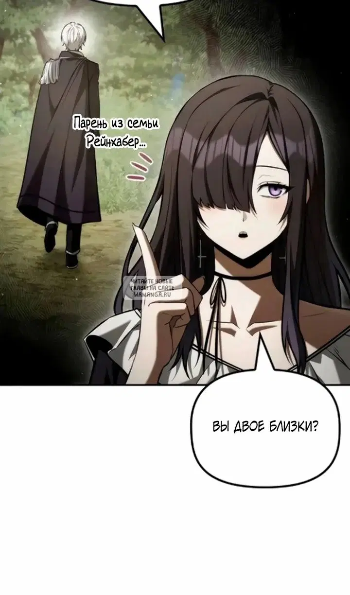 Page 29.000