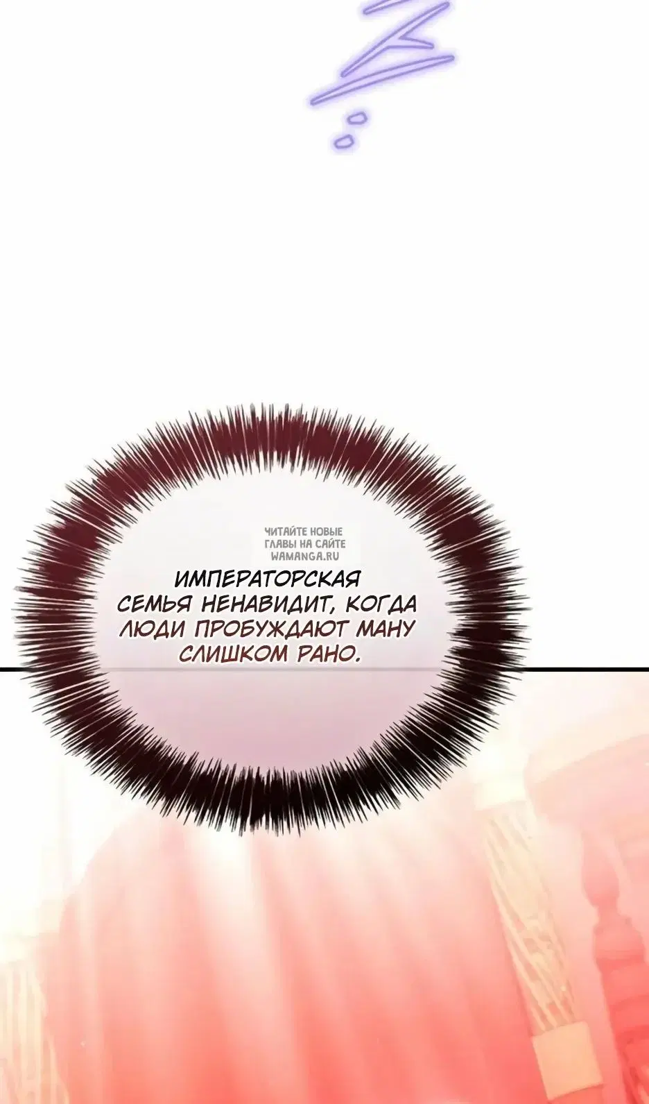 Page 29.000