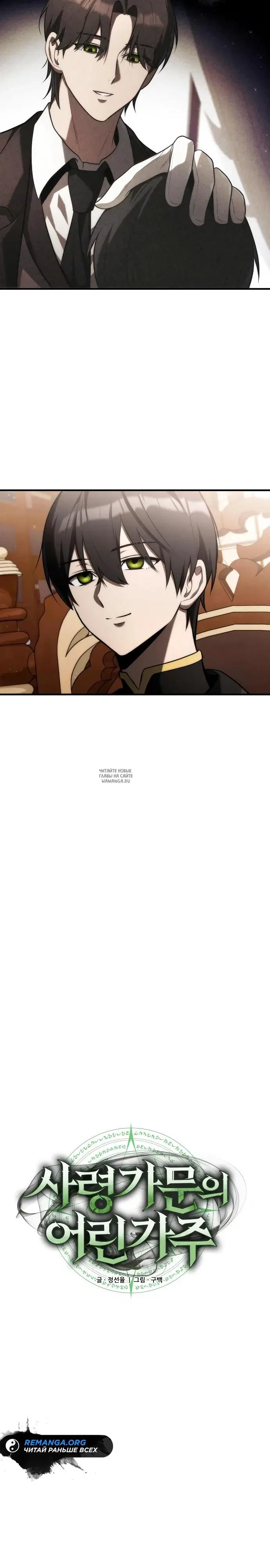 Page 20.000