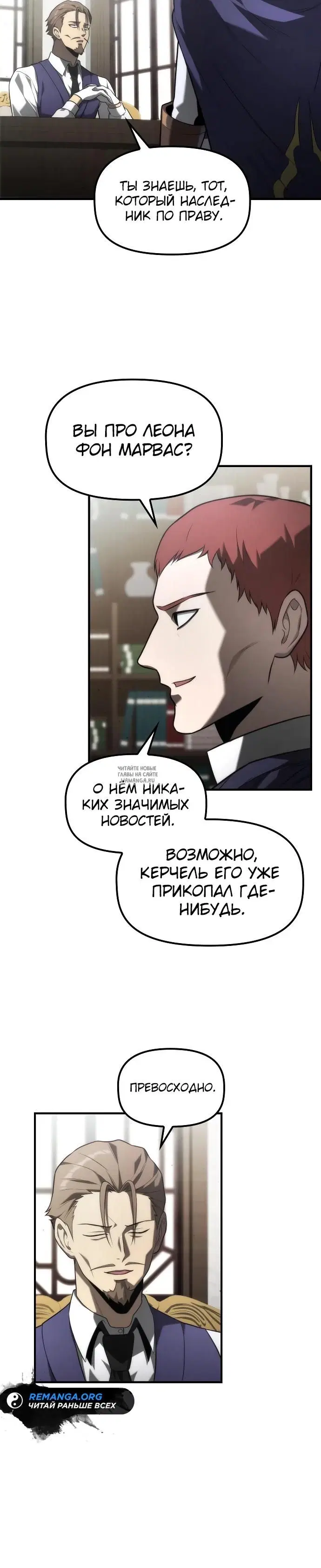 Page 20.000