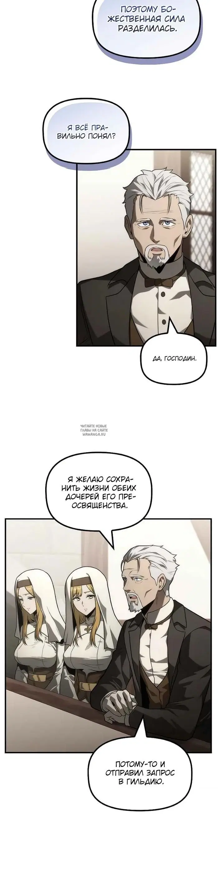 Page 20.000
