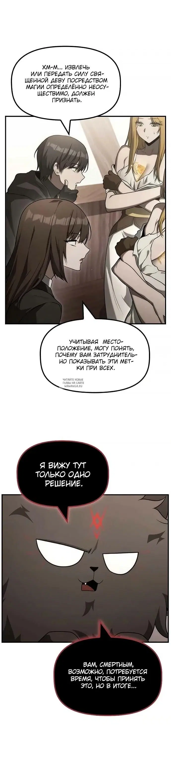 Page 20.000