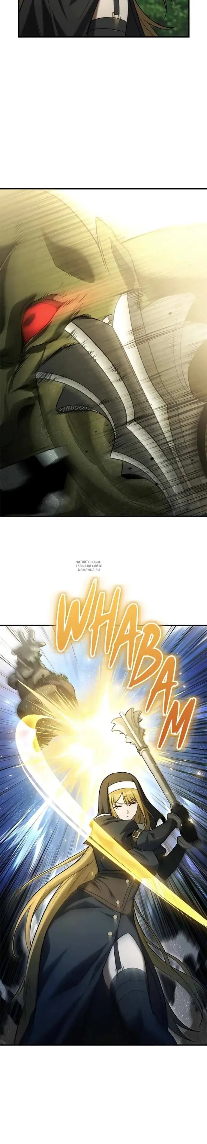 Page 20.000