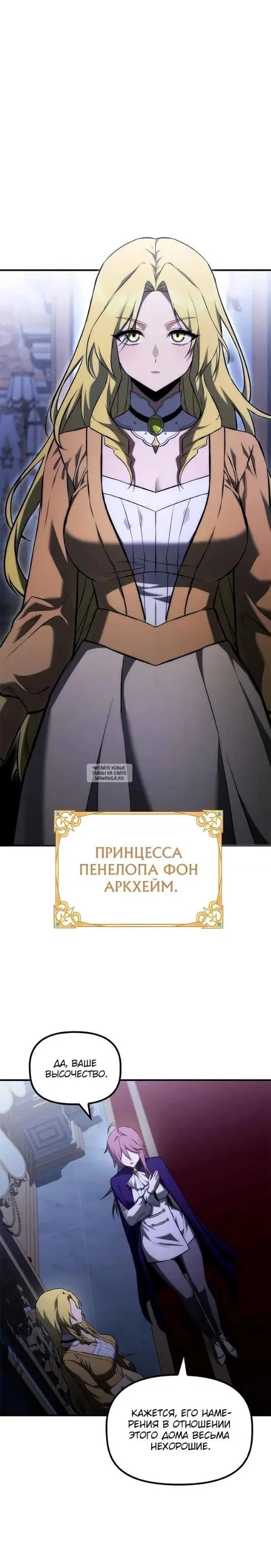 Page 20.000