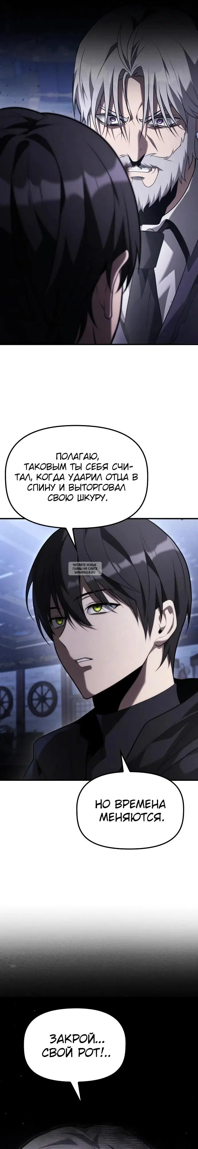 Page 21.000