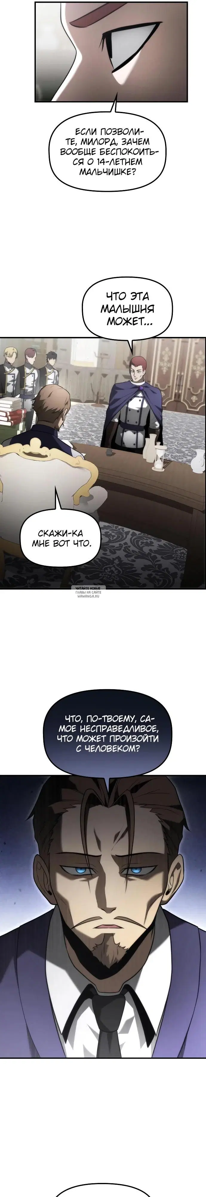 Page 21.000