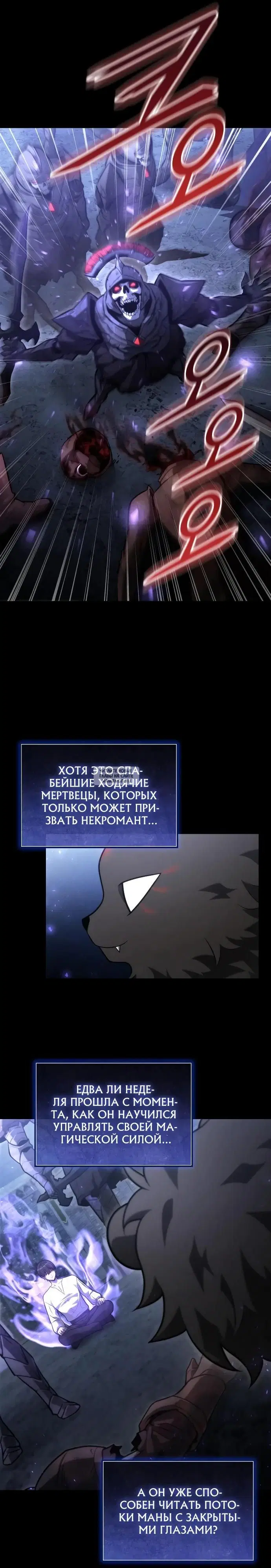 Page 21.000