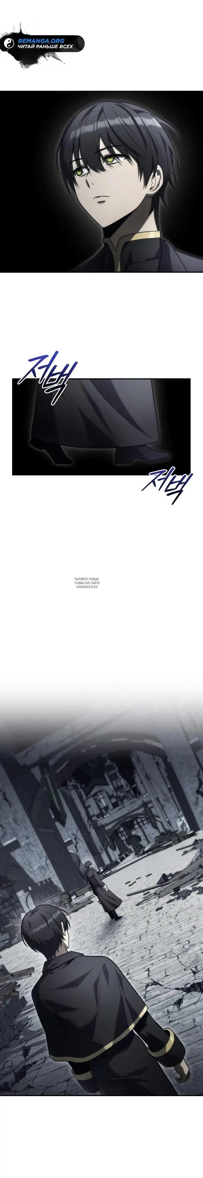Page 21.000