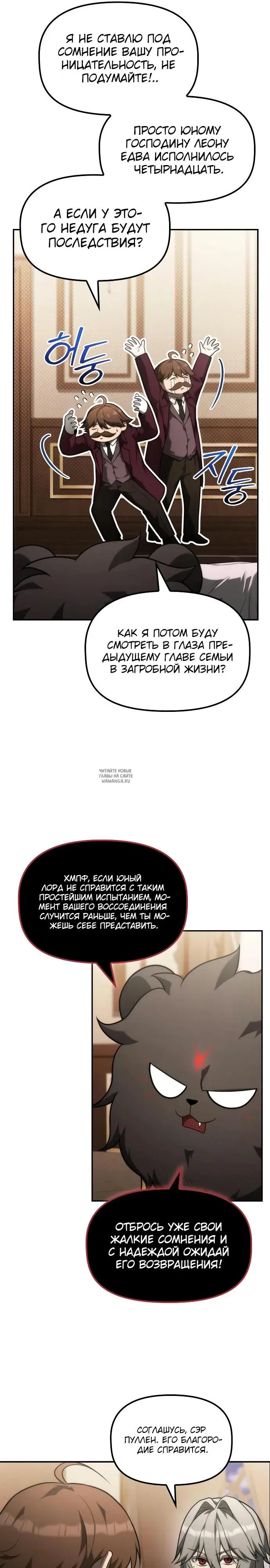 Page 21.000