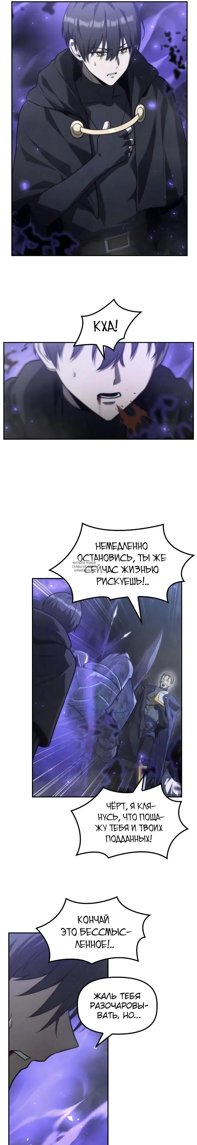 Page 21.000