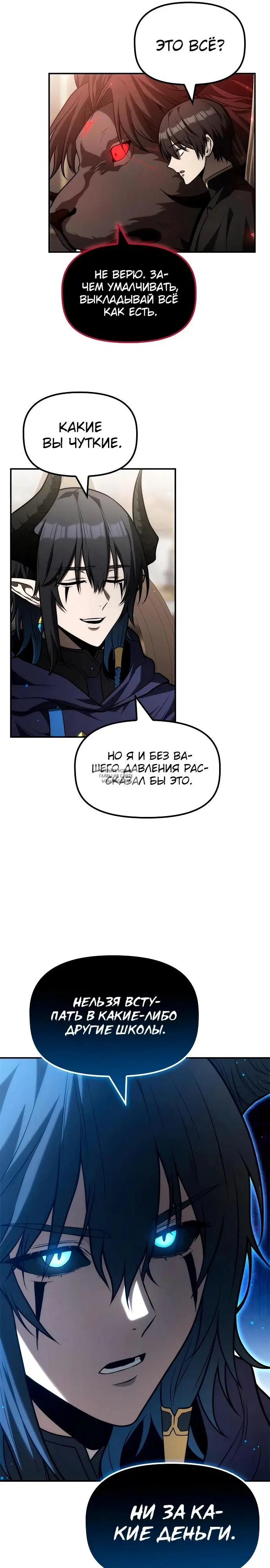Page 21.000