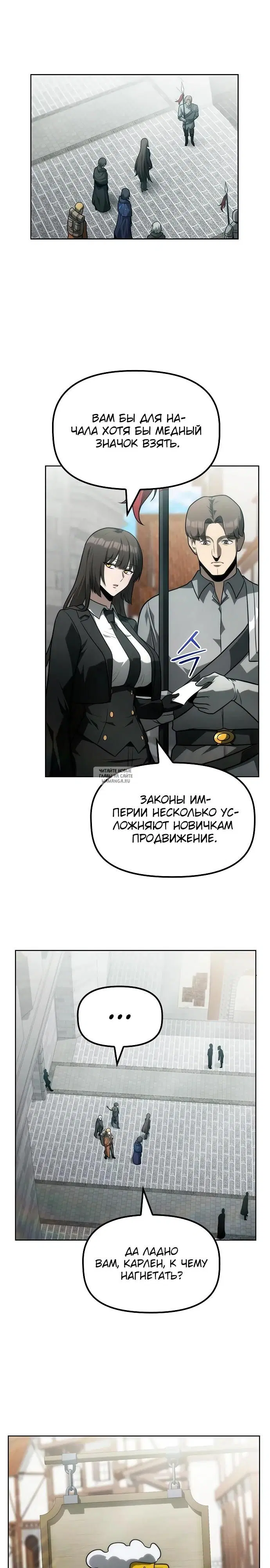 Page 21.000