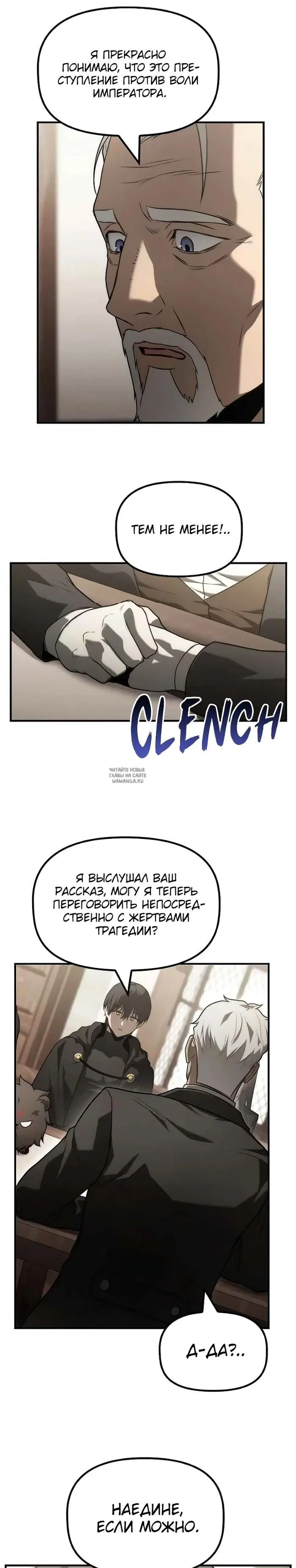 Page 21.000
