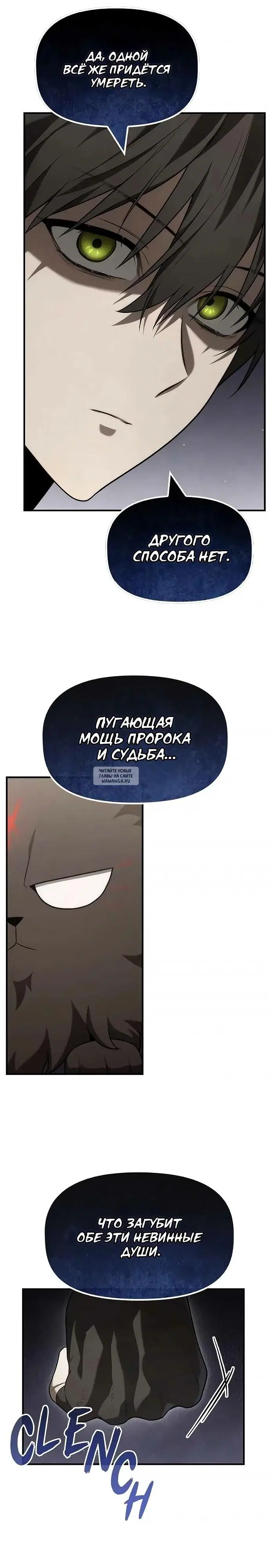 Page 21.000