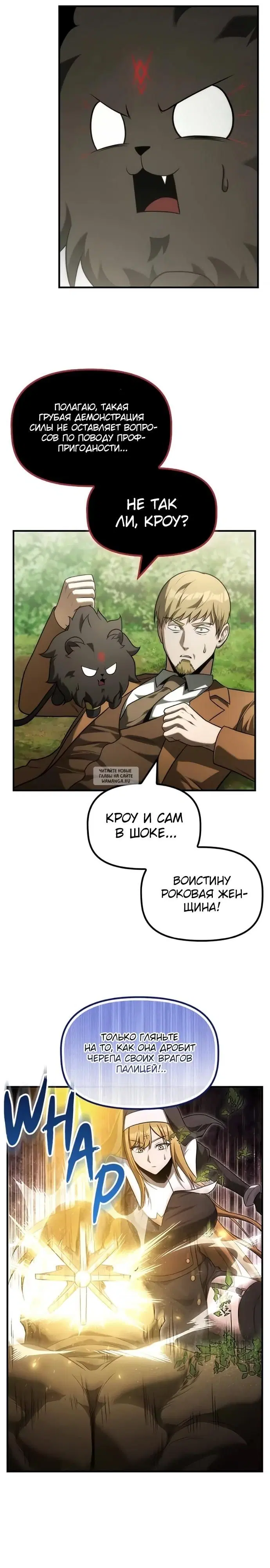 Page 21.000