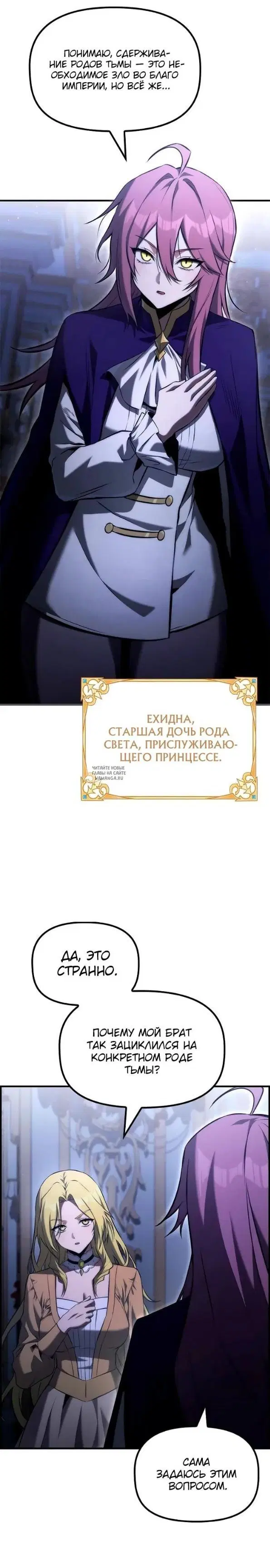 Page 21.000