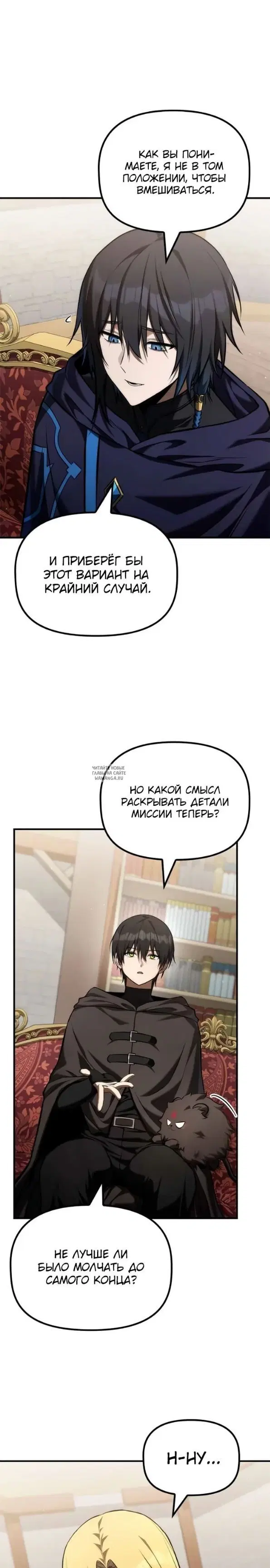 Page 21.000