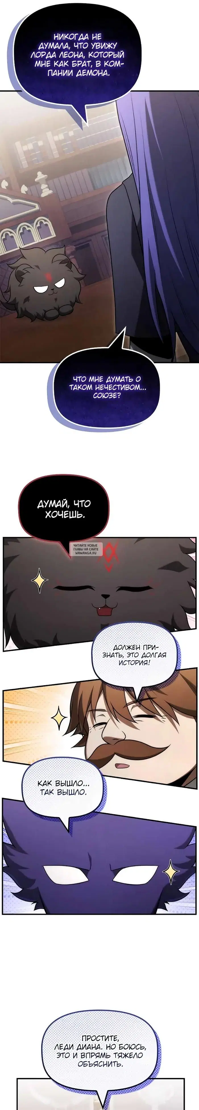 Page 21.000