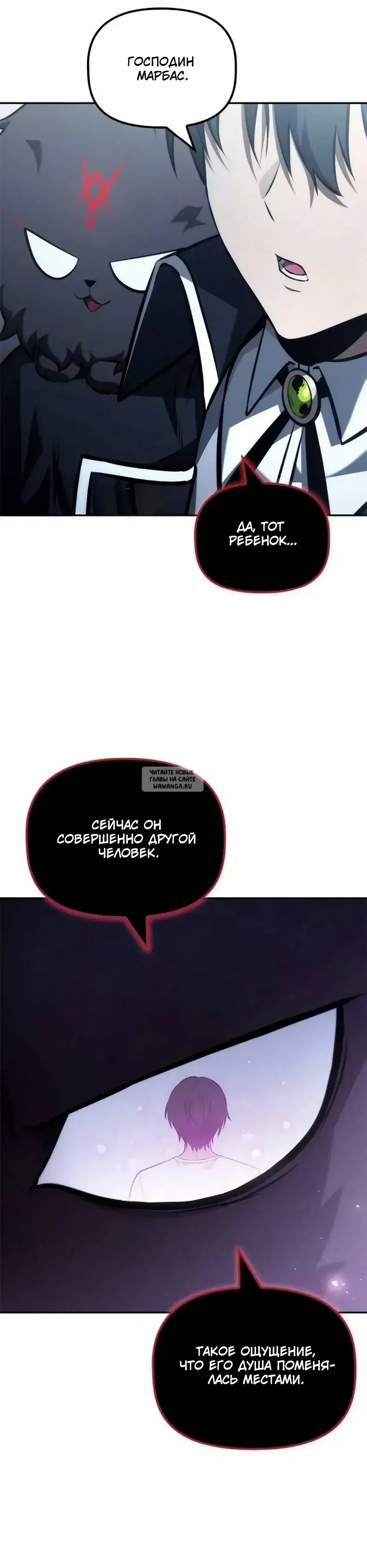 Page 21.000