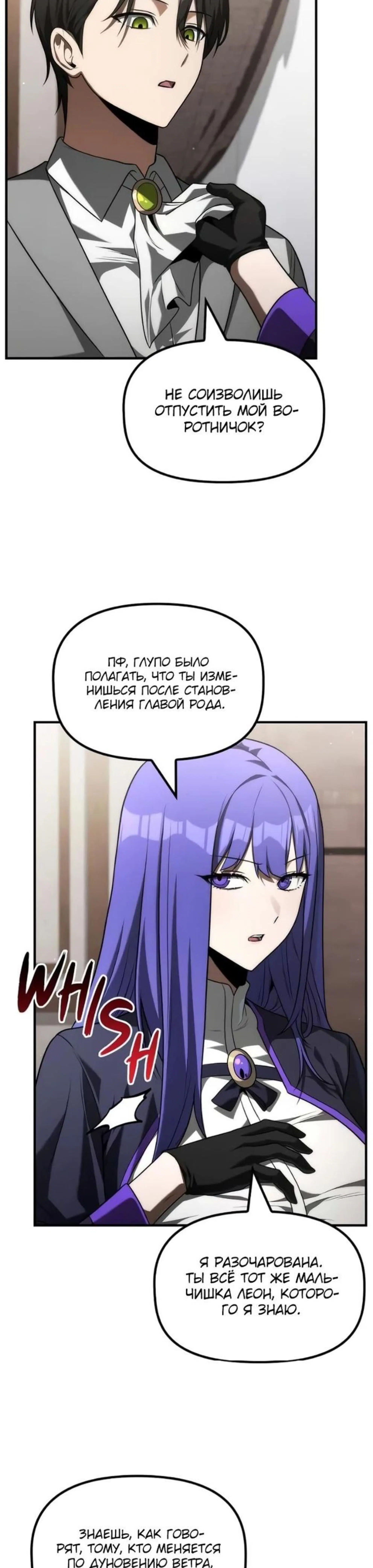 Page 2.002
