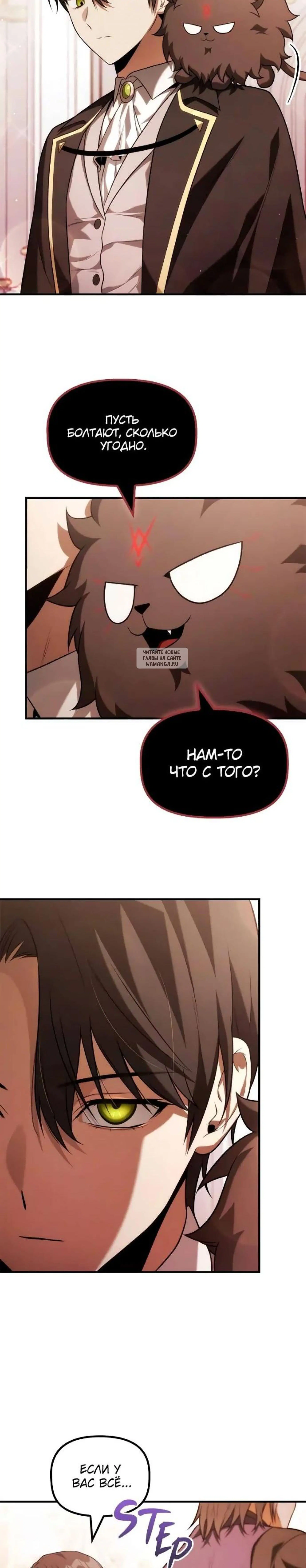 Page 2.001