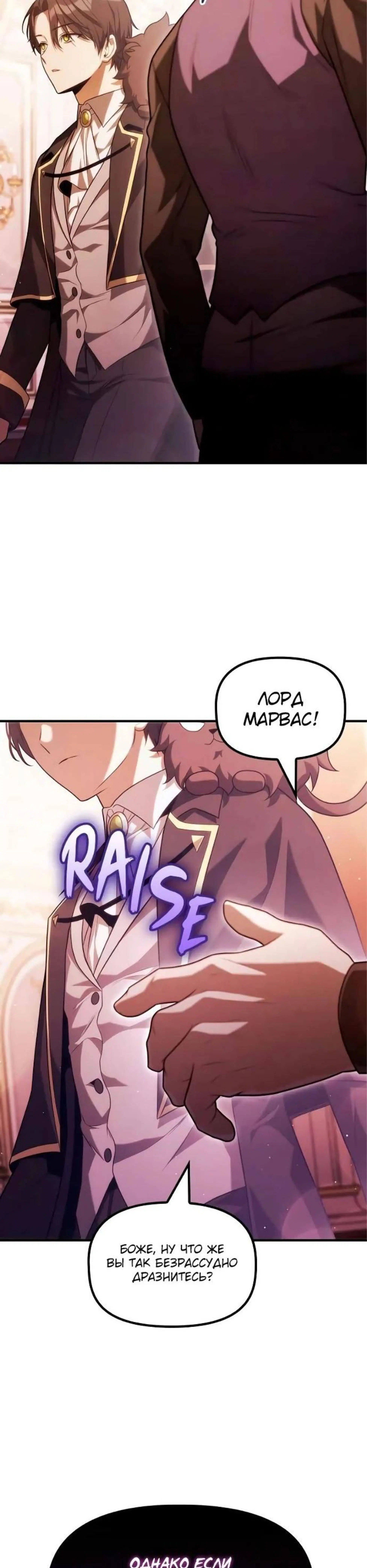 Page 2.002