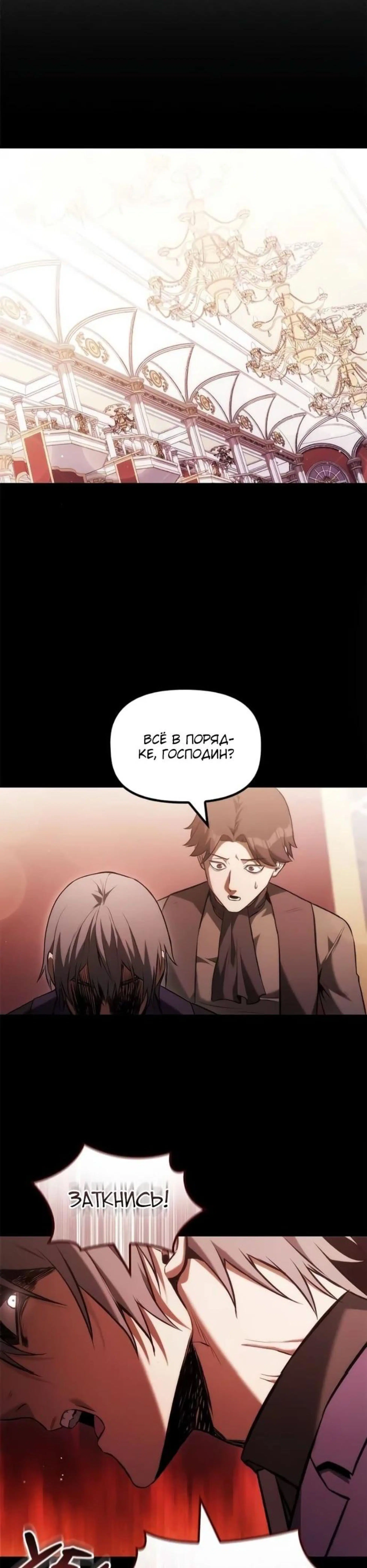 Page 2.002