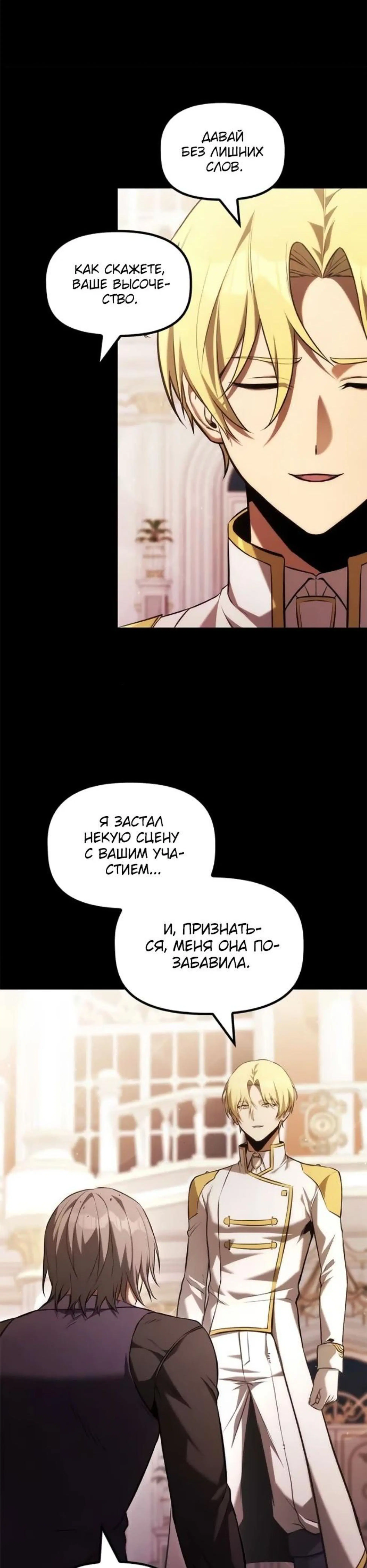 Page 2.002