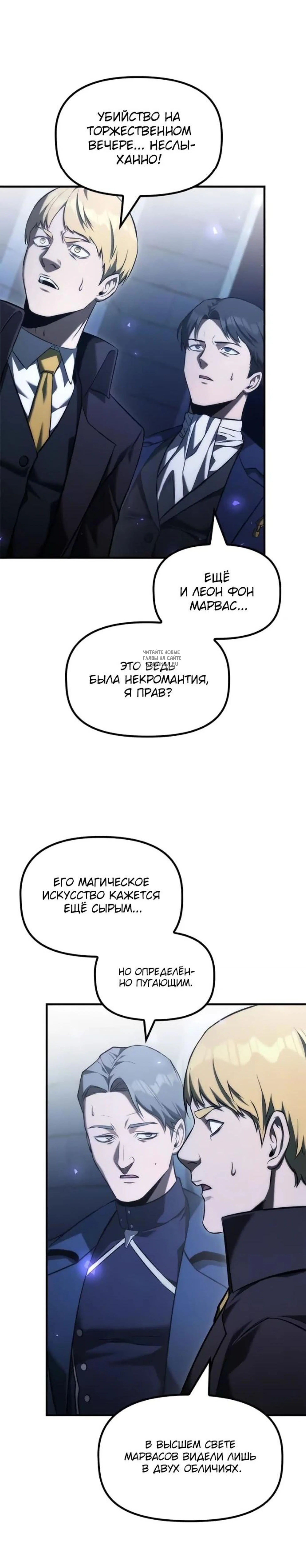 Page 2.001