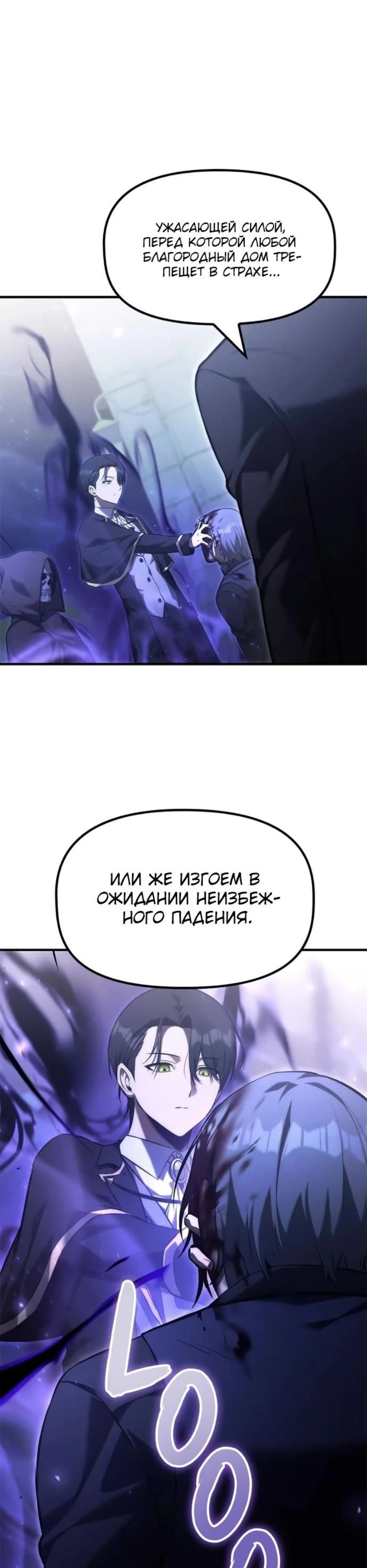 Page 2.002