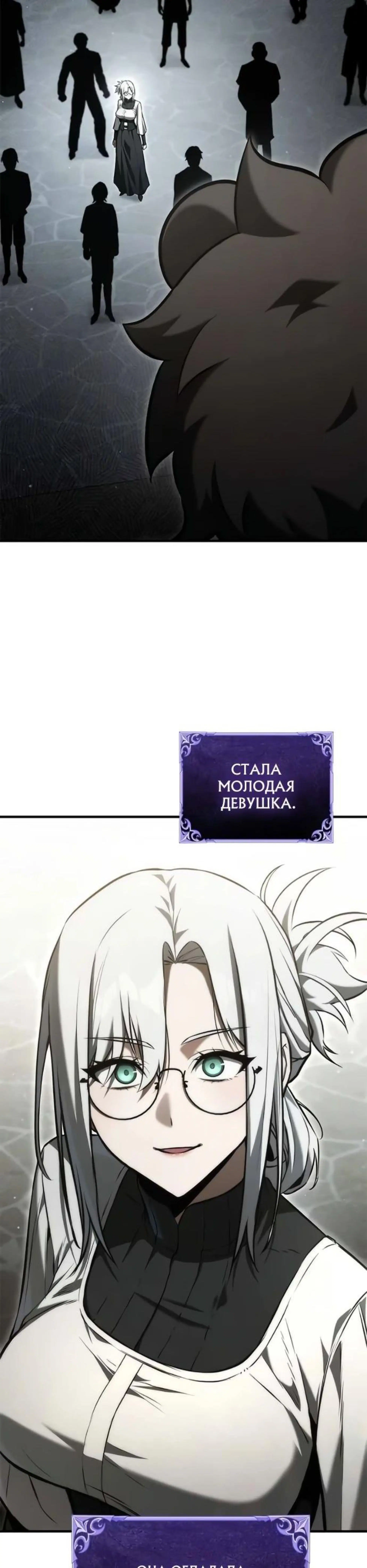Page 2.002