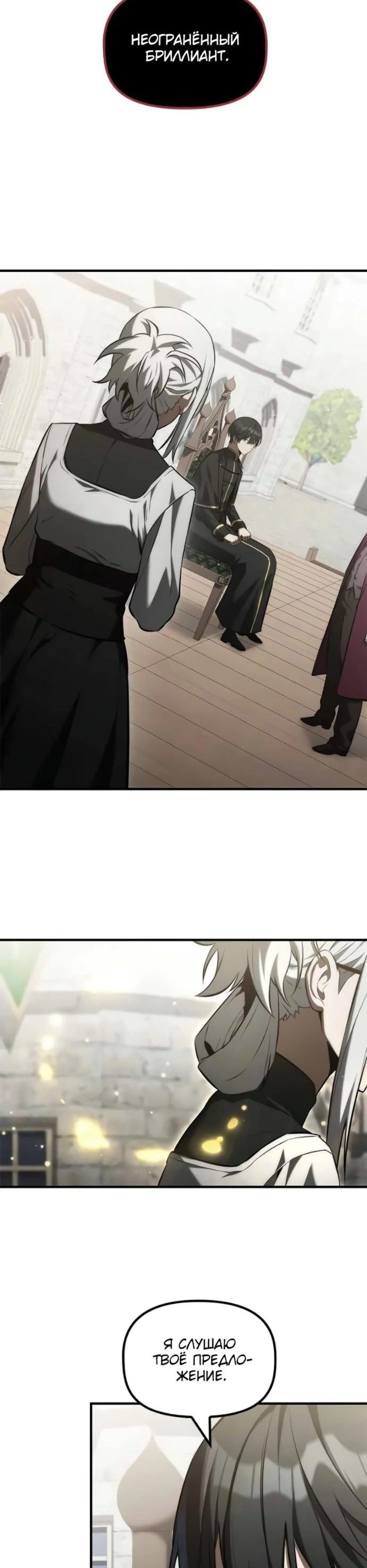 Page 2.002