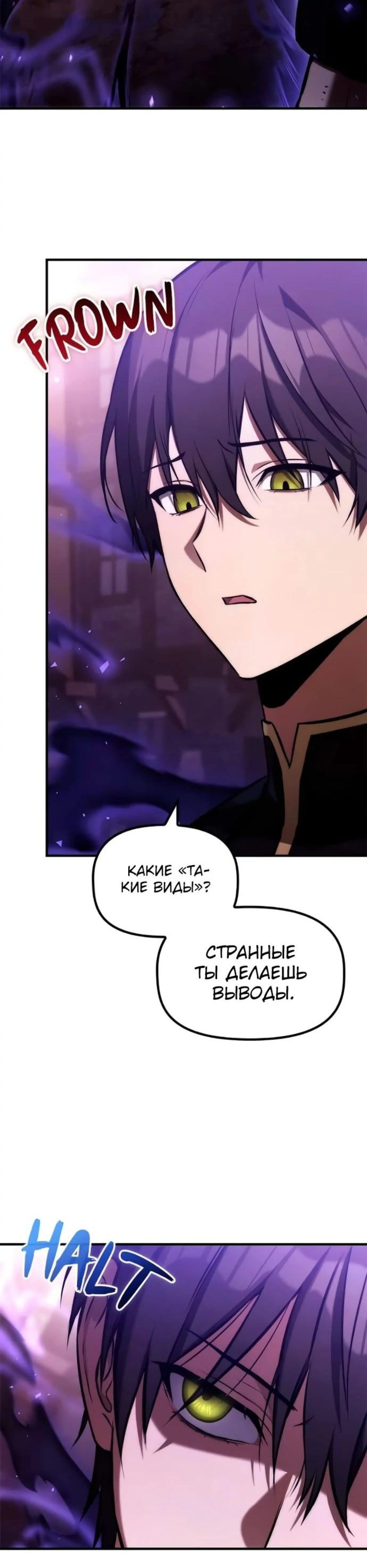 Page 2.002