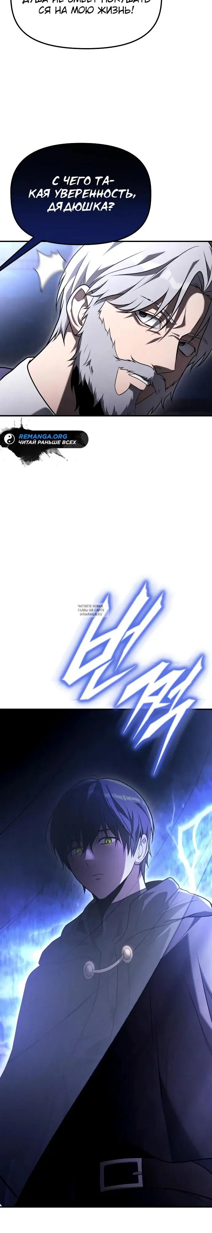 Page 22.000