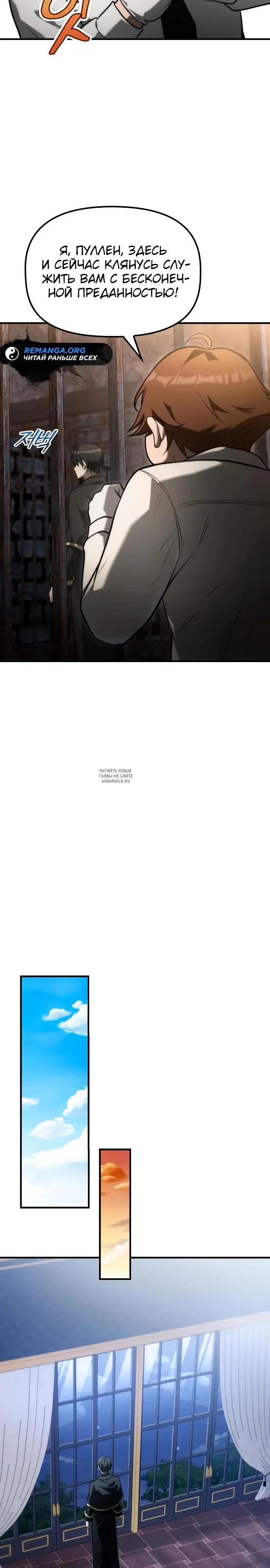 Page 22.000