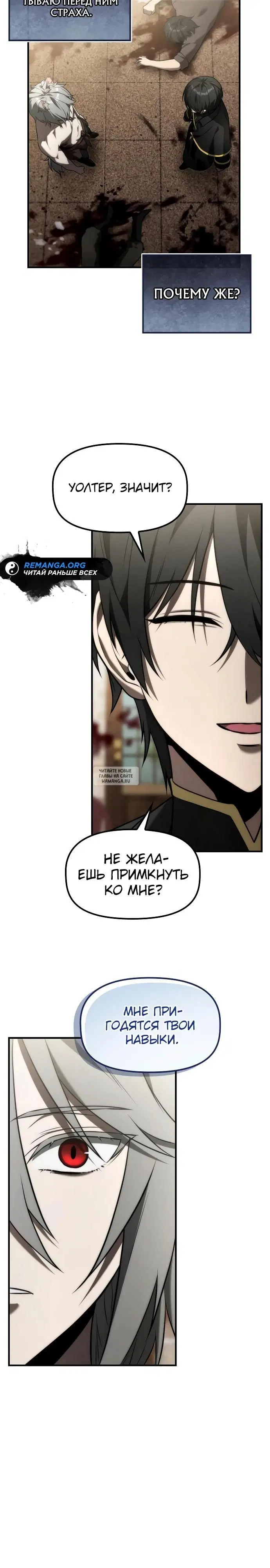 Page 22.000