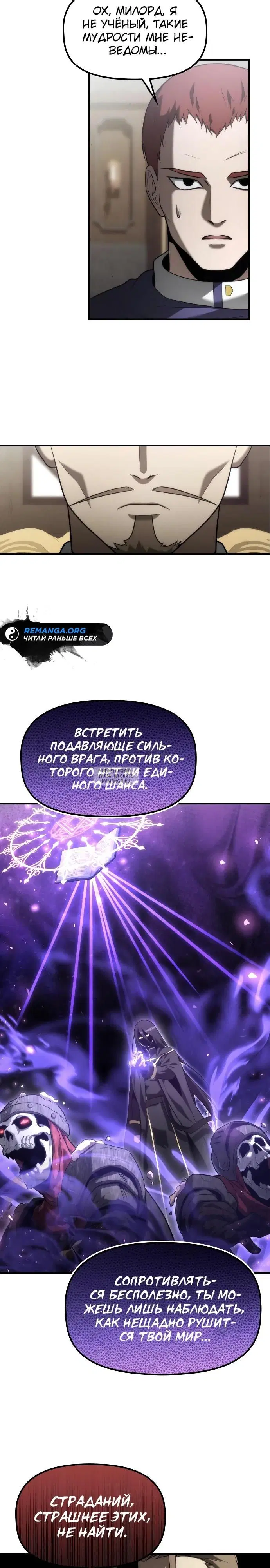 Page 22.000