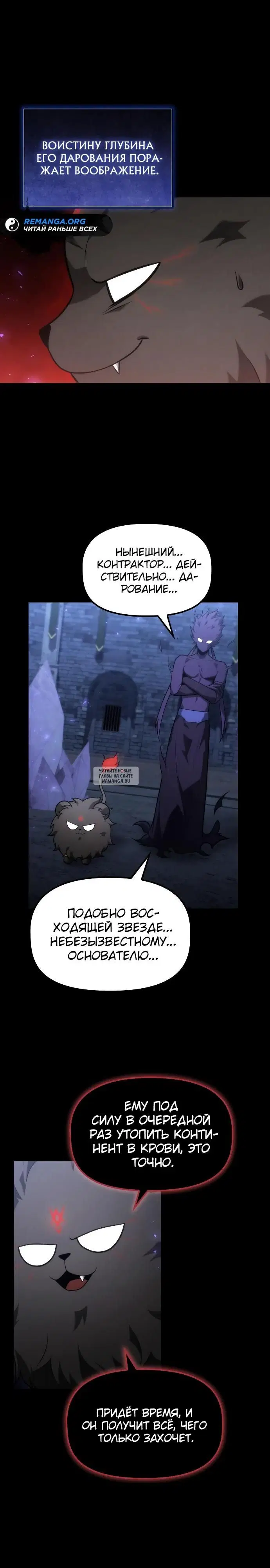 Page 22.000